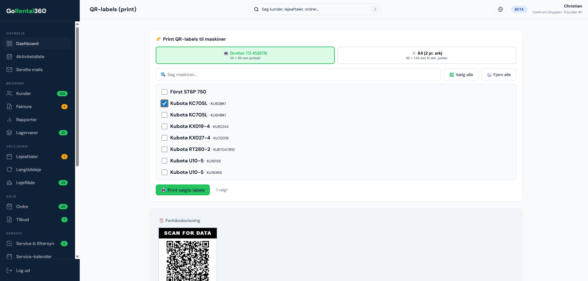 QR-labels print interface